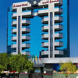 Avenue Emiratos Árabes Unidos